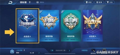 方式 方式